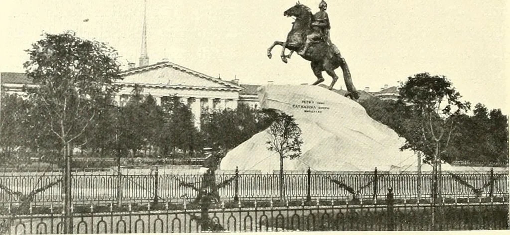 An illustration from Saint-Pétersbourg, 1913, leaf 21
