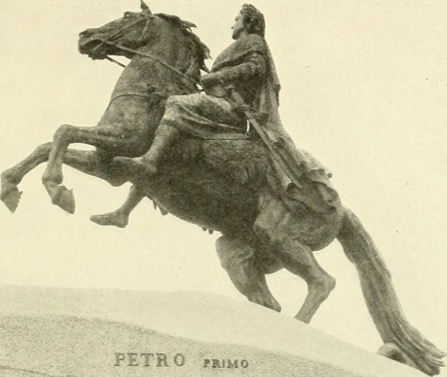 An illustration from Saint-Pétersbourg, 1913, leaf 44