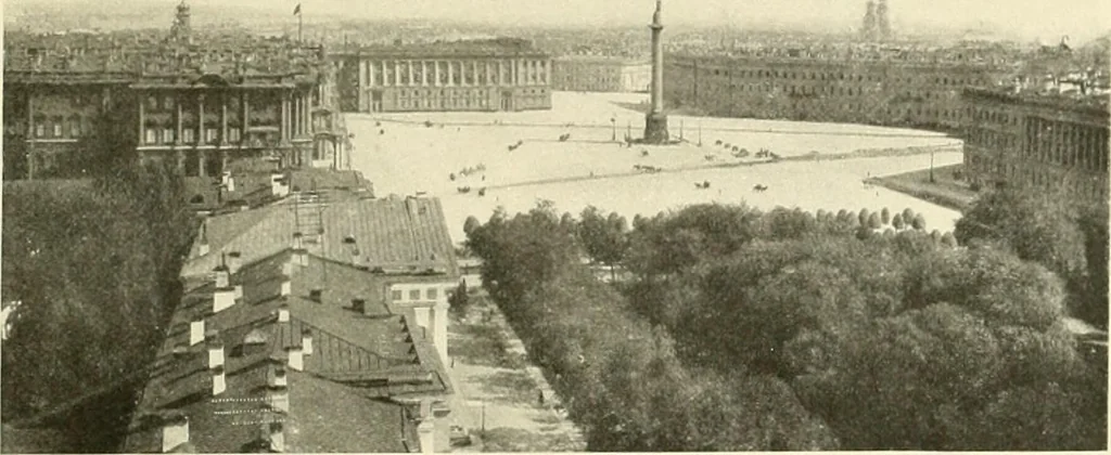 An illustration from Saint-Pétersbourg, 1913, leaf 50