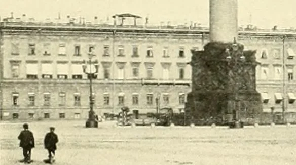 An illustration from Saint-Pétersbourg, 1913, leaf 52