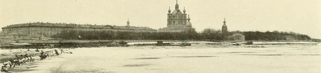 An illustration from Saint-Pétersbourg, 1913, leaf 62