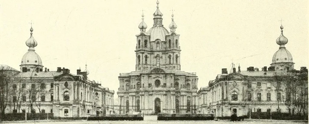 An illustration from Saint-Pétersbourg, 1913, leaf 63