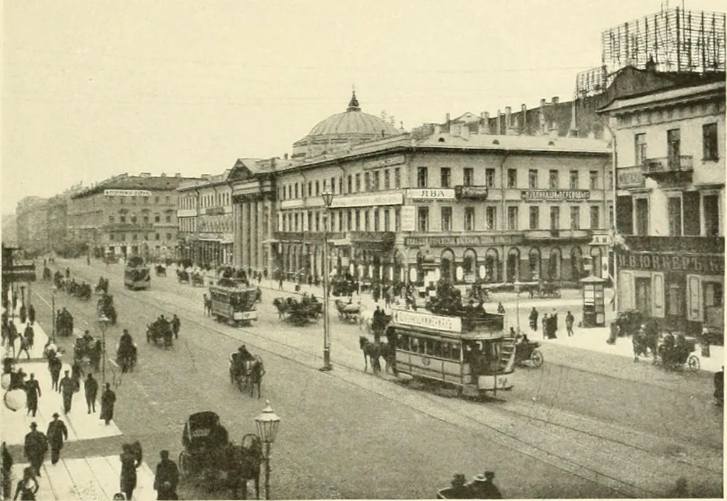 An illustration from Saint-Pétersbourg, 1913, leaf 68