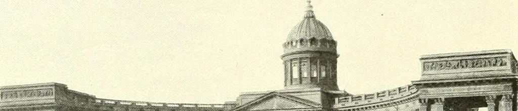 An illustration from Saint-Pétersbourg, 1913, leaf 71