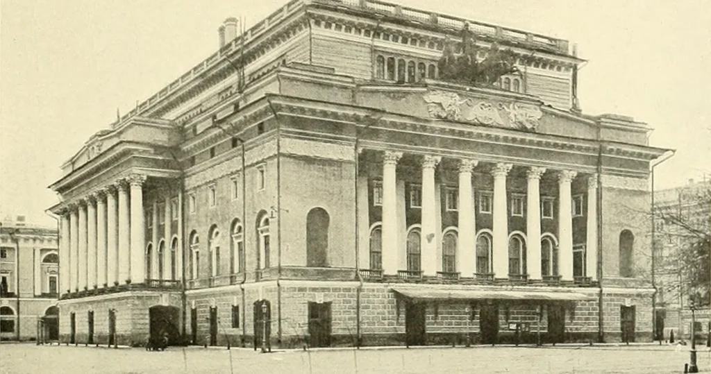 An illustration from Saint-Pétersbourg, 1913, leaf 76