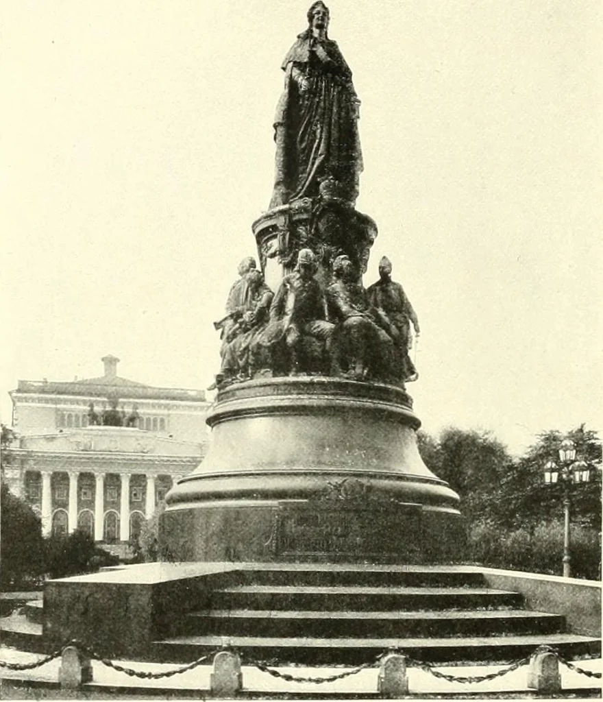 An illustration from Saint-Pétersbourg, 1913, leaf 77
