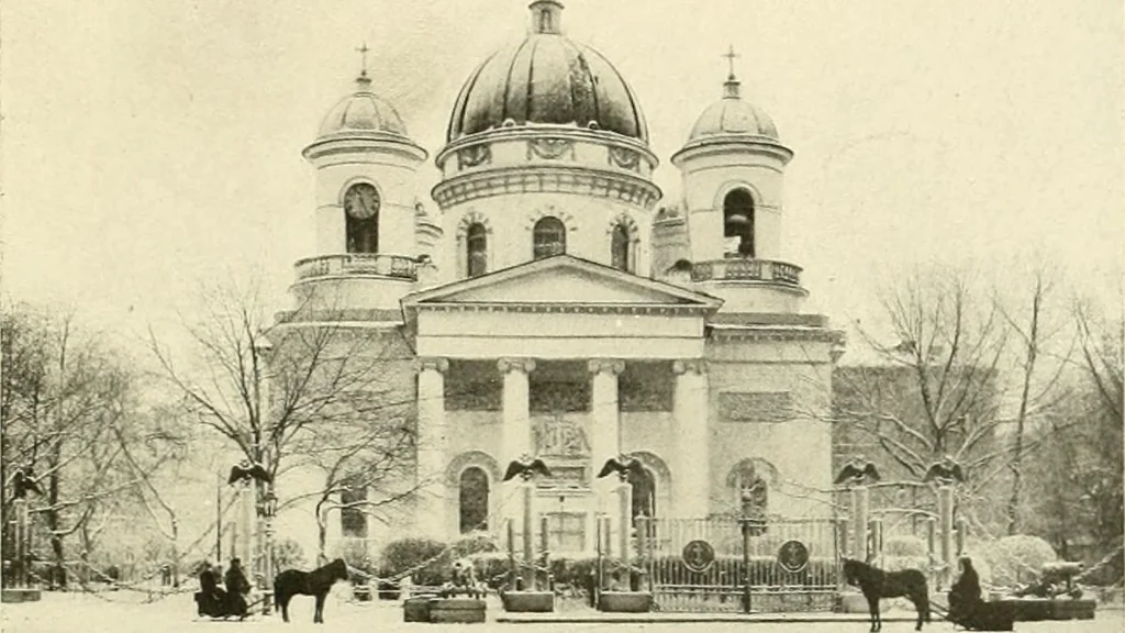 An illustration from Saint-Pétersbourg, 1913, leaf 84