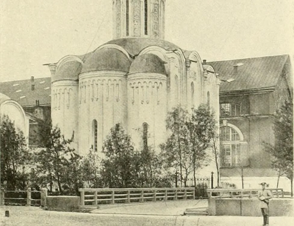 An illustration from Saint-Pétersbourg, 1913, leaf 86