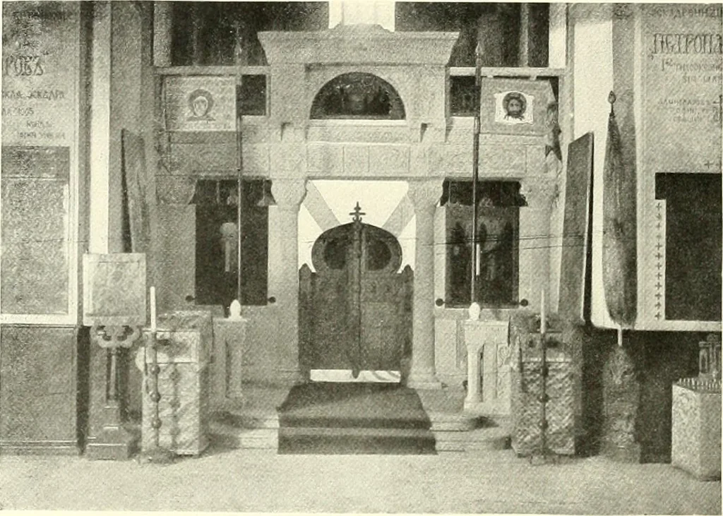 An illustration from Saint-Pétersbourg, 1913, leaf 87