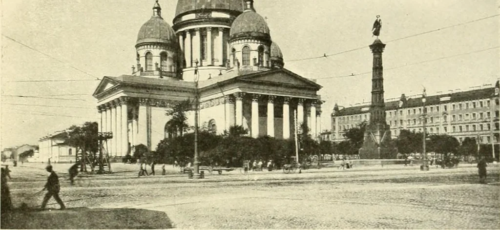 An illustration from Saint-Pétersbourg, 1913, leaf 90