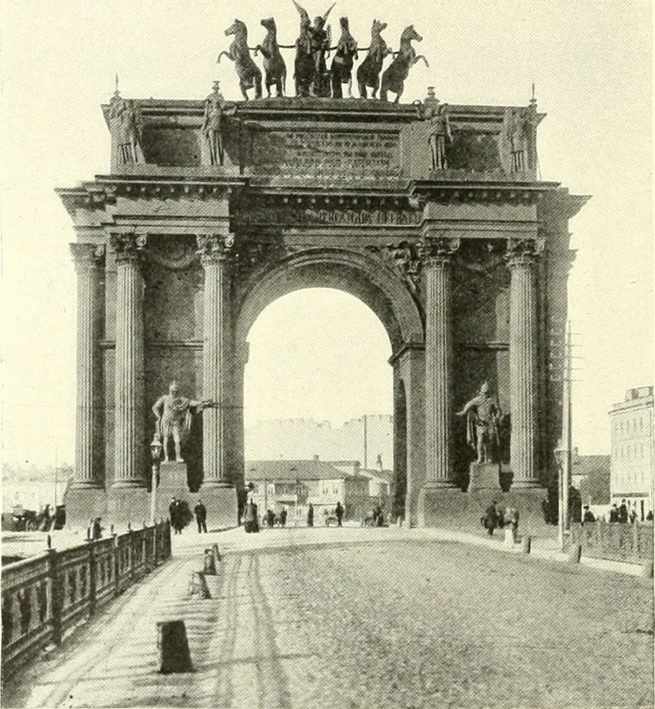 An illustration from Saint-Pétersbourg, 1913, leaf 91