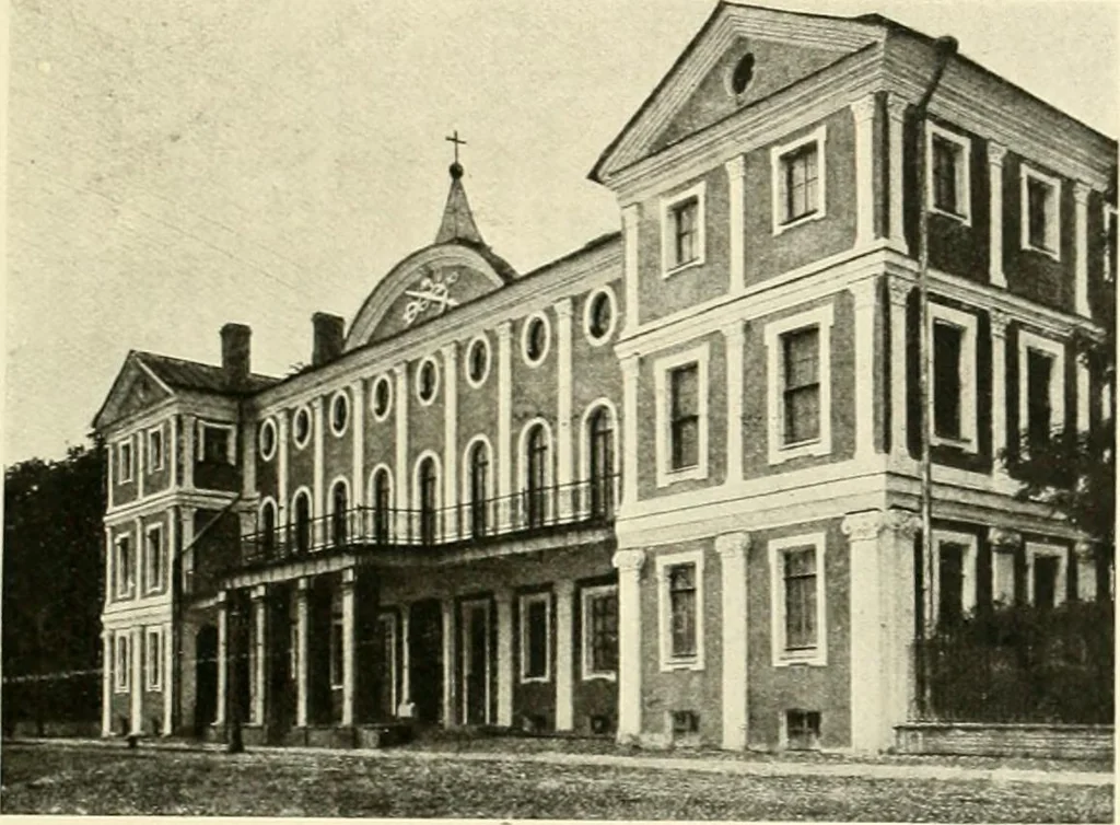 An illustration from Saint-Pétersbourg, 1913, leaf 96