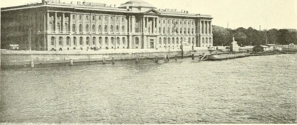 An illustration from Saint-Pétersbourg, 1913, leaf 97