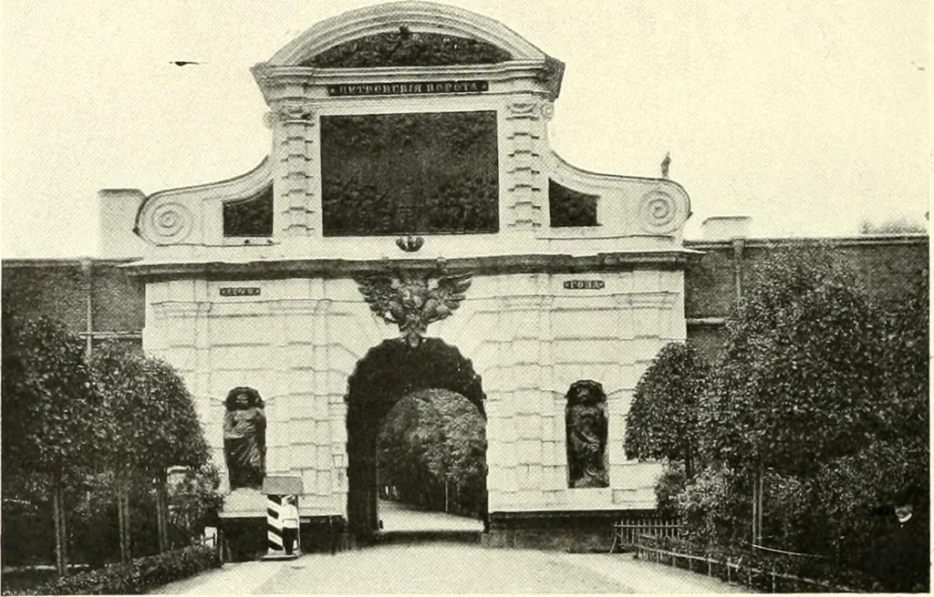 An illustration from Saint-Pétersbourg, 1913, leaf 99