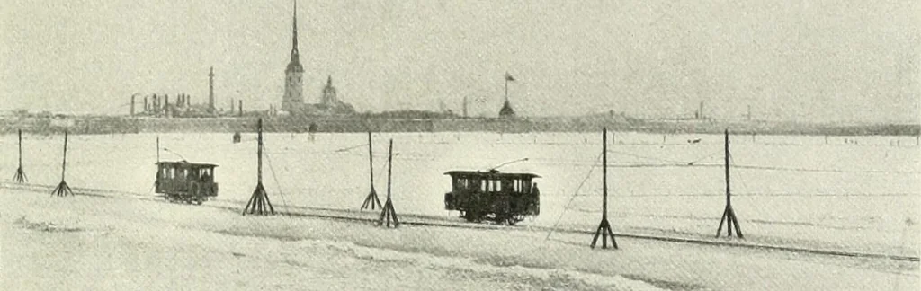 An illustration from Saint-Pétersbourg, 1913, leaf 10