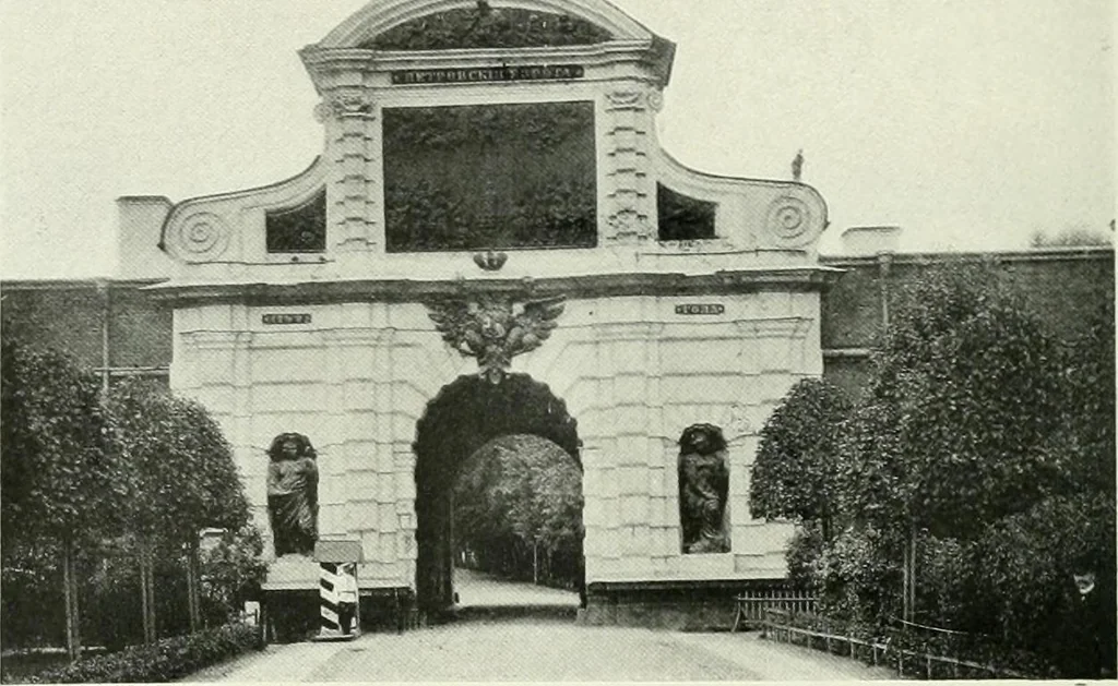 An illustration from Saint-Pétersbourg, 1913, leaf 101