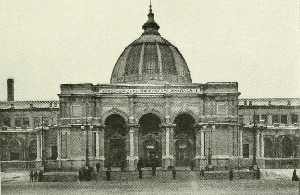 An illustration from Saint-Pétersbourg, 1913, leaf 102