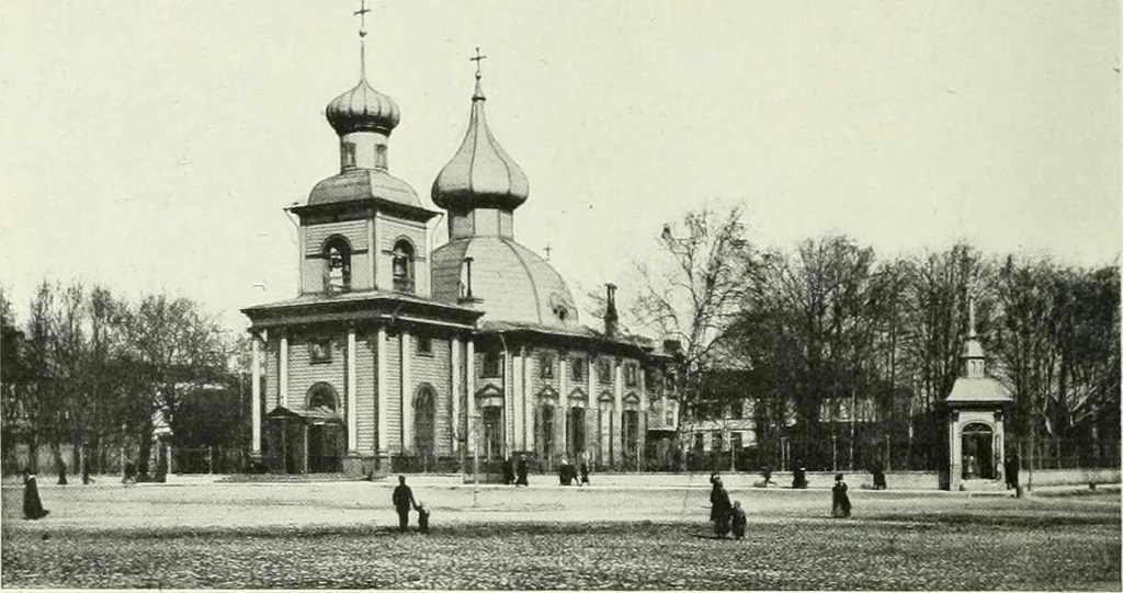 An illustration from Saint-Pétersbourg, 1913, leaf 103