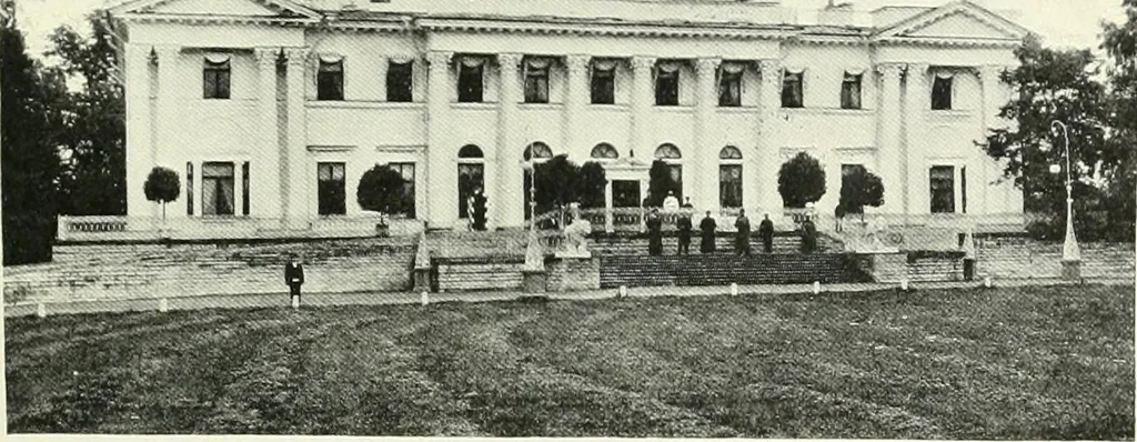 An illustration from Saint-Pétersbourg, 1913, leaf 104