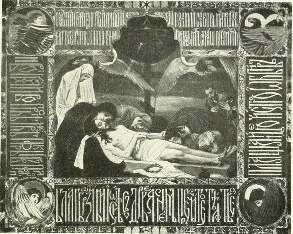 An illustration from Saint-Pétersbourg, 1913, leaf 168