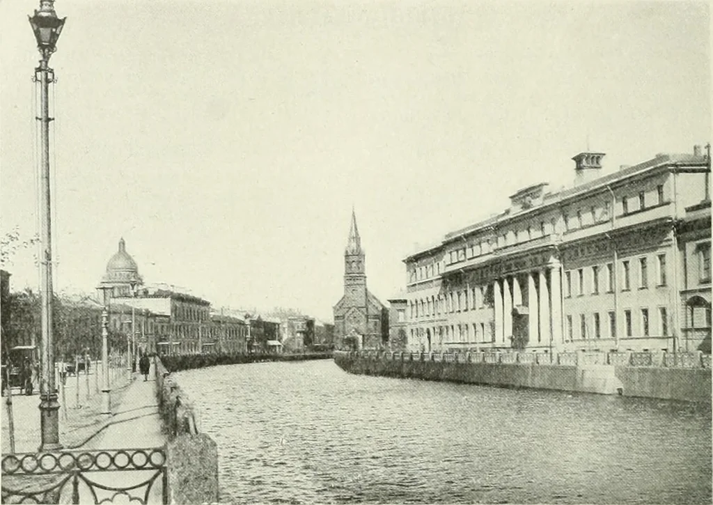 An illustration from Saint-Pétersbourg, 1913, leaf 201