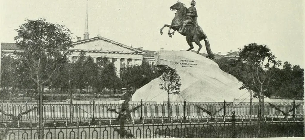An illustration from Saint-Pétersbourg, 1913, leaf 23