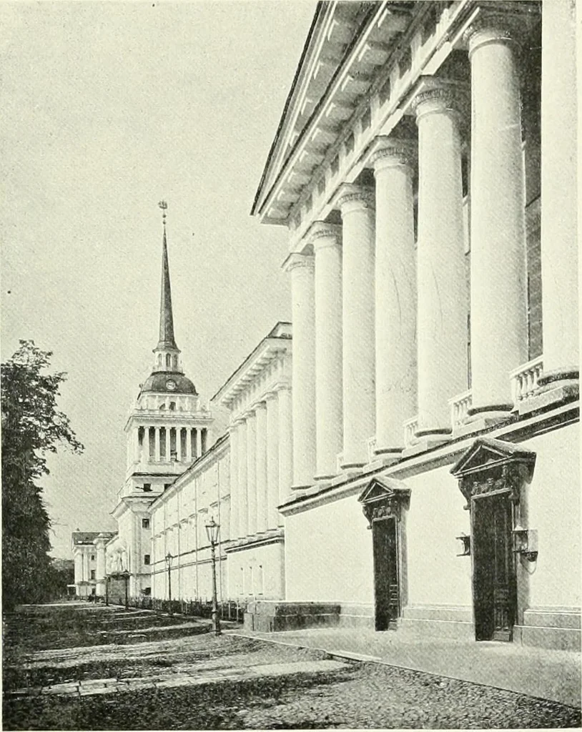 An illustration from Saint-Pétersbourg, 1913, leaf 40
