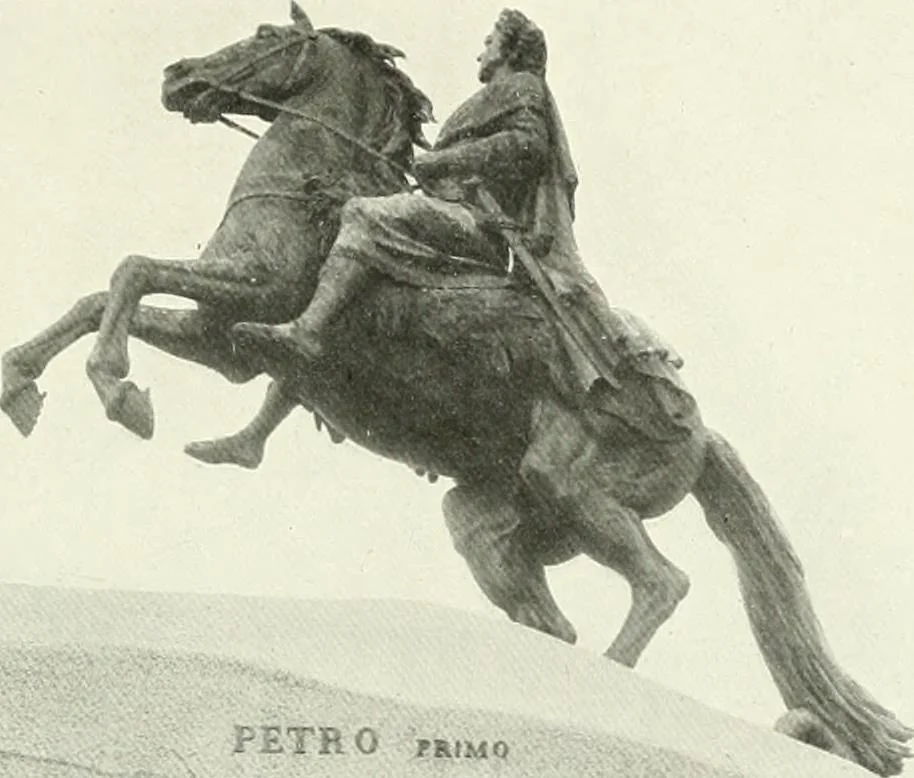 An illustration from Saint-Pétersbourg, 1913, leaf 46