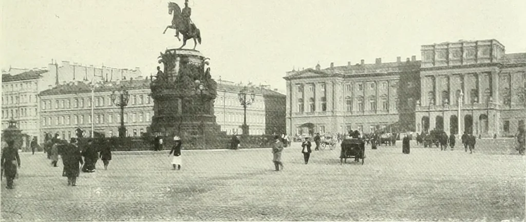 An illustration from Saint-Pétersbourg, 1913, leaf 50