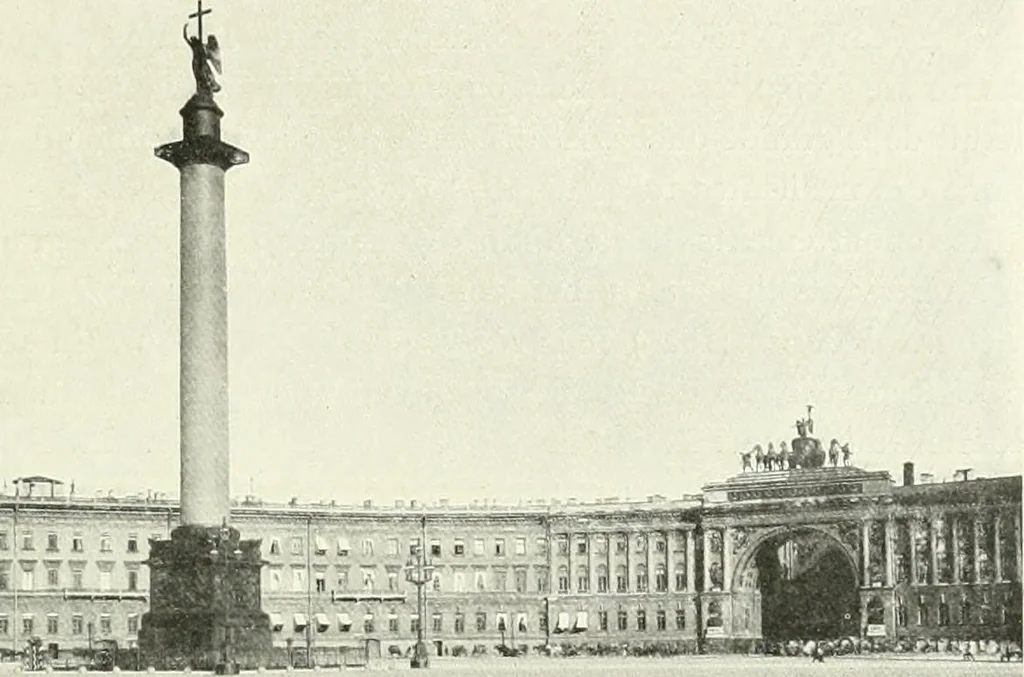 An illustration from Saint-Pétersbourg, 1913, leaf 54