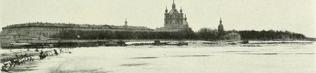 An illustration from Saint-Pétersbourg, 1913, leaf 64