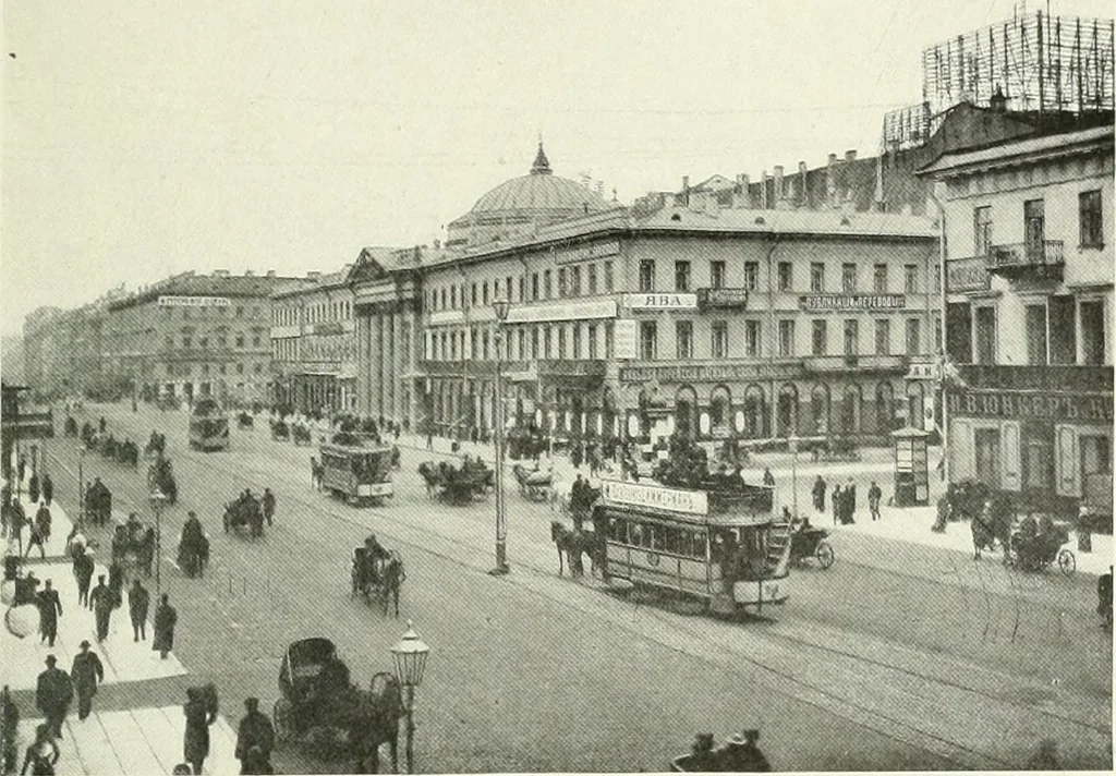 An illustration from Saint-Pétersbourg, 1913, leaf 70