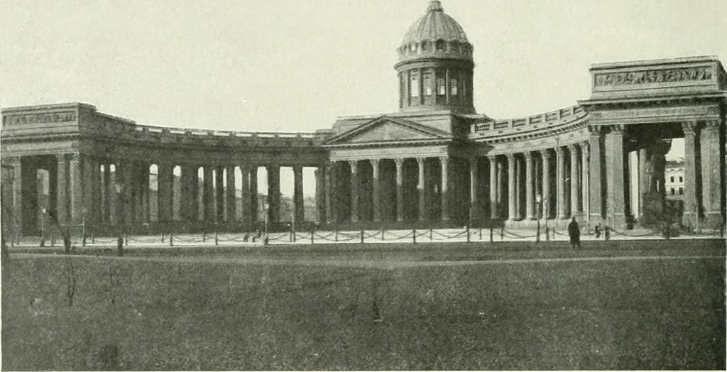 An illustration from Saint-Pétersbourg, 1913, leaf 73