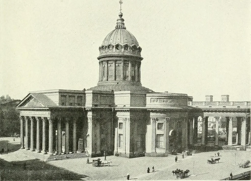 An illustration from Saint-Pétersbourg, 1913, leaf 74