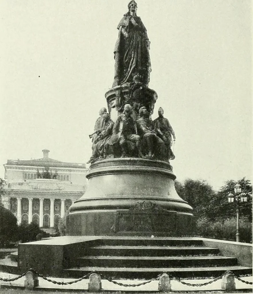 An illustration from Saint-Pétersbourg, 1913, leaf 79