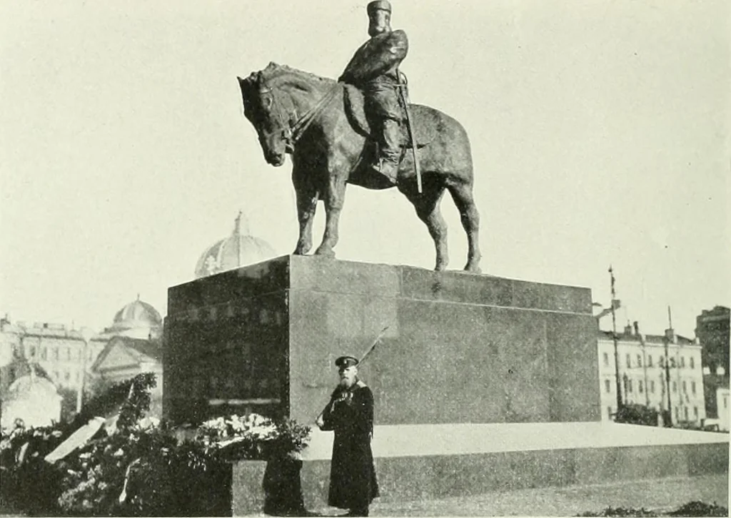 An illustration from Saint-Pétersbourg, 1913, leaf 83