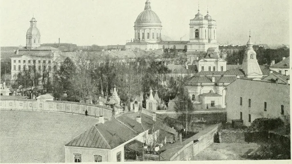An illustration from Saint-Pétersbourg, 1913, leaf 85