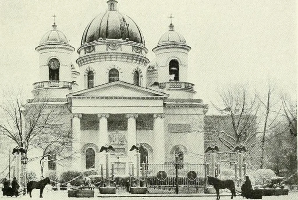 An illustration from Saint-Pétersbourg, 1913, leaf 86