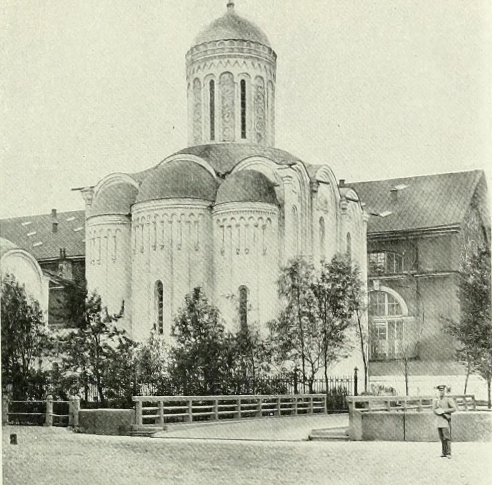 An illustration from Saint-Pétersbourg, 1913, leaf 88