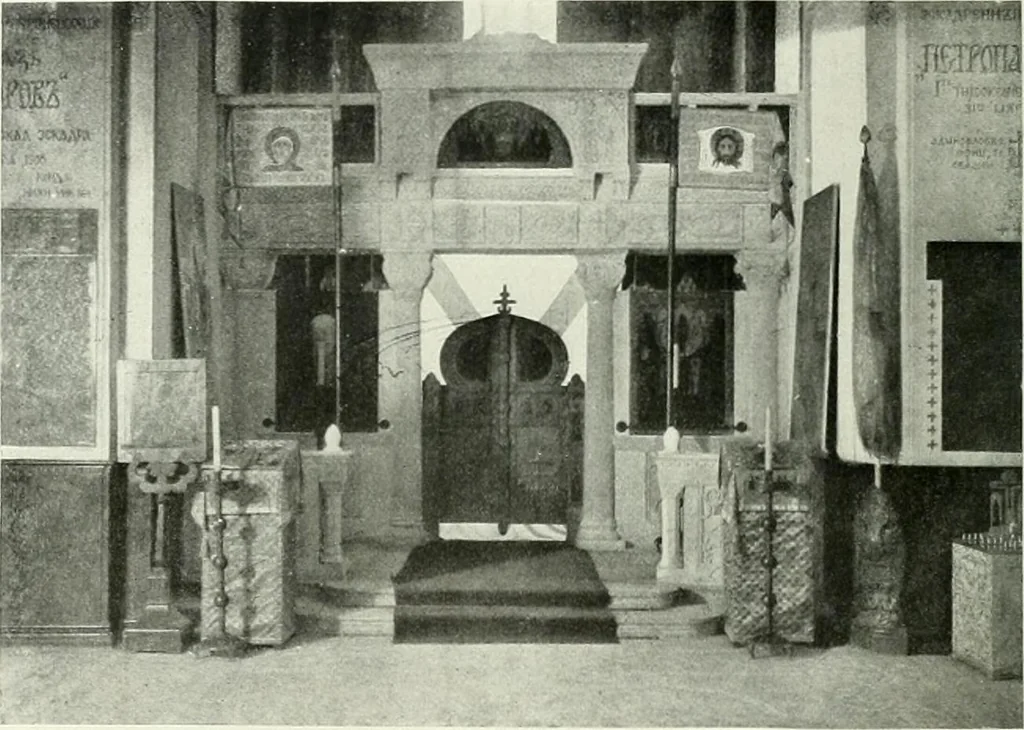An illustration from Saint-Pétersbourg, 1913, leaf 89