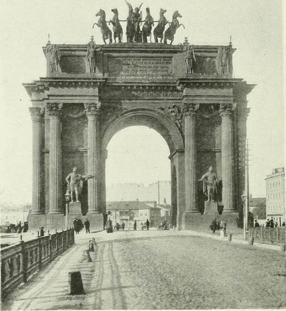 An illustration from Saint-Pétersbourg, 1913, leaf 93