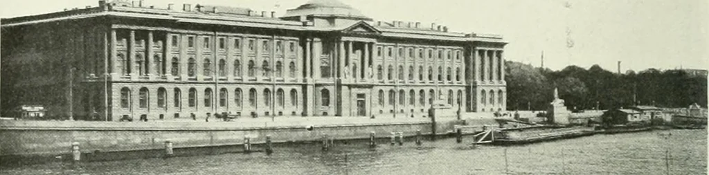 An illustration from Saint-Pétersbourg, 1913, leaf 99