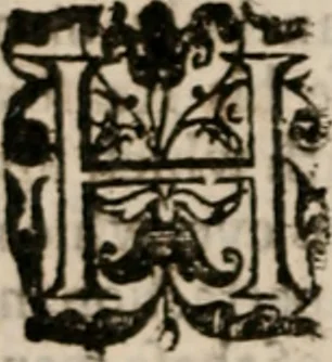 An illustration from The saints everlasting rest: or, A treatise of the blessed state of the saints in their enjoyment of God in glory. Wherein is shewed its excellency and certainty; the misery of those that lose it; the way to attain it, and assurance of it; and how to live in the continual delightful foretasts of it, by the help of meditation, 1651, leaf 559