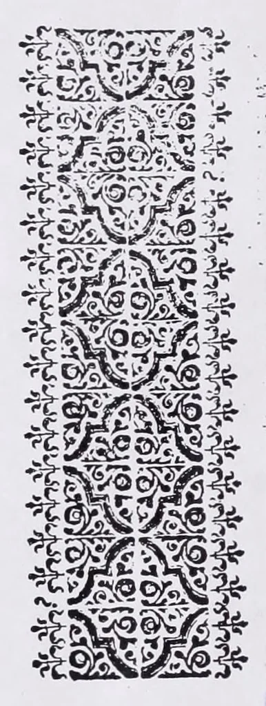 An illustration from The saints support : set out in a sermon preached before the honourable House of Commons assembled in Parliament : at a publick fast, 29. Iune, 1642, 1642, leaf 4