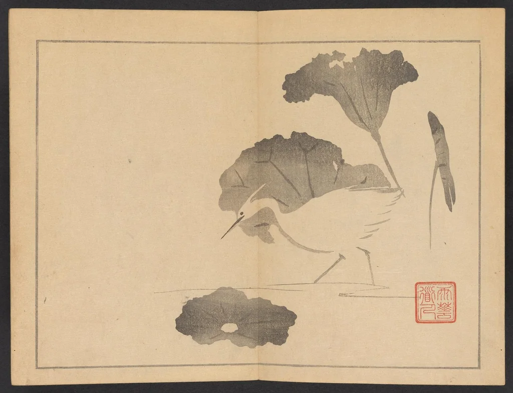 An illustration from [Sakai Hōitsu gajō = Sakai Hōitsu painting album], 1800, leaf 11