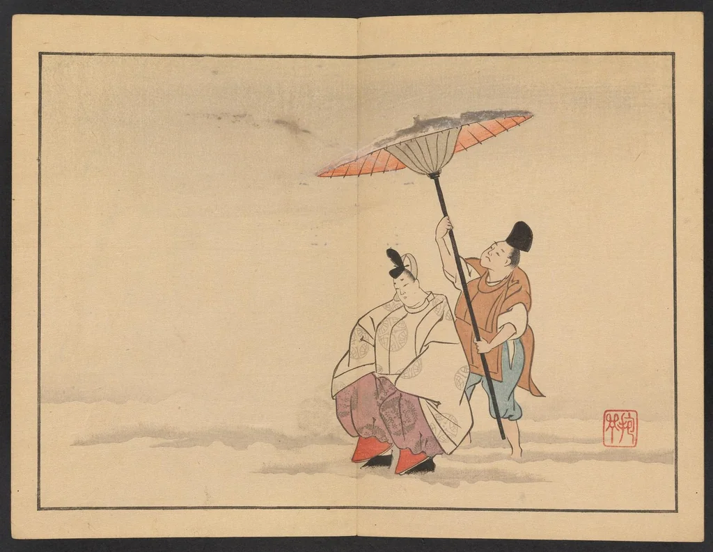 An illustration from [Sakai Hōitsu gajō = Sakai Hōitsu painting album], 1800, leaf 20