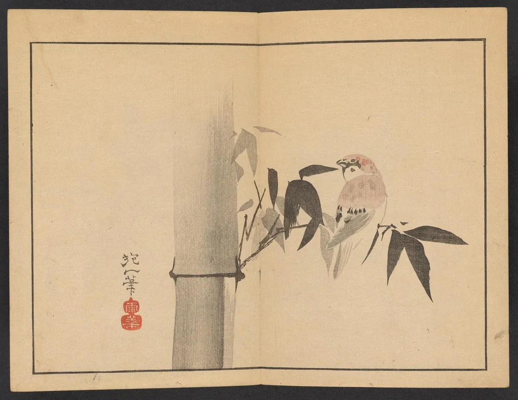 An illustration from [Sakai Hōitsu gajō = Sakai Hōitsu painting album], 1800, leaf 6
