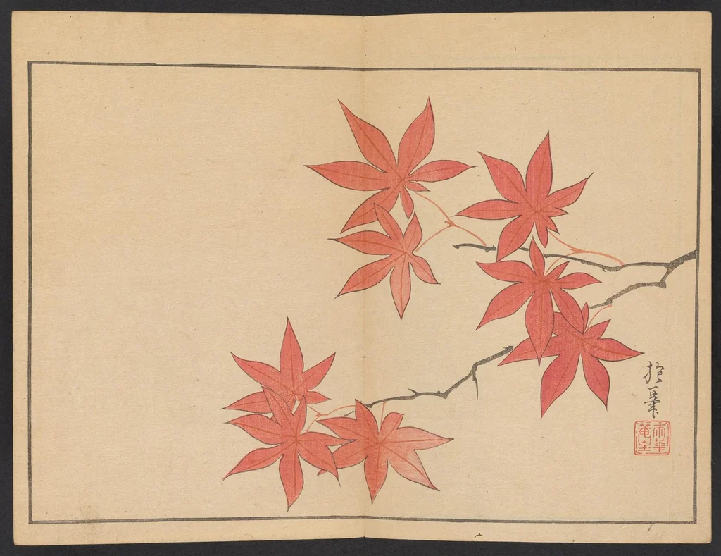 An illustration from [Sakai Hōitsu gajō = Sakai Hōitsu painting album], 1800, leaf 7