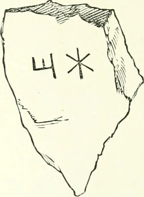 An illustration from Salaminia (Cyprus) : the history, treasures, & antiquities of Salamis in the island of Cyprus, 1882, leaf 161