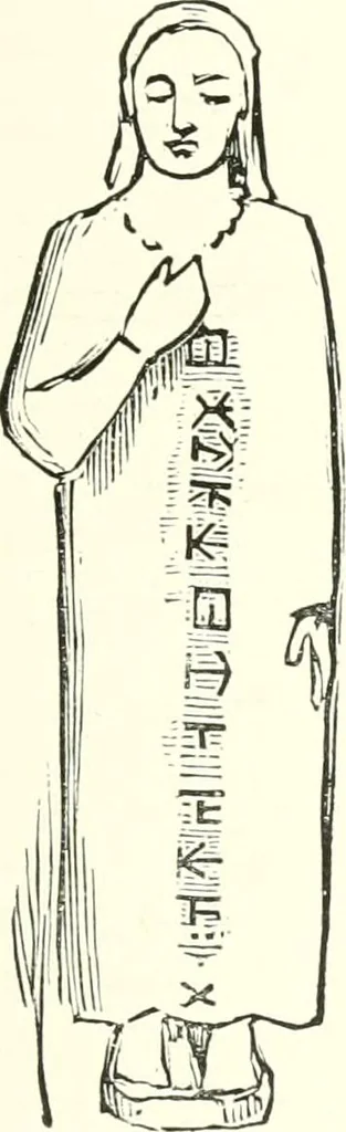 An illustration from Salaminia (Cyprus) : the history, treasures, & antiquities of Salamis in the island of Cyprus, 1882, leaf 162